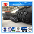 Marine Rubber Fender Used for Boat or Dock